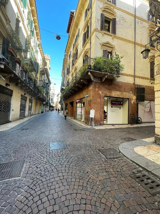 Magnolia Home - Piazza Delle Erbe Werona Zewnętrze zdjęcie